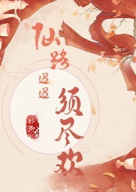 福建休闲农场